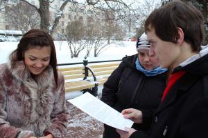 Белгородские власти сорвали акцию комсомола в защиту памятника Ленину