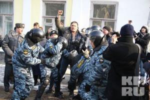 Cprfspb.ru: Символ нынешней России