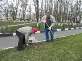 21 апреля коммунисты провели в Белгороде субботник