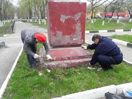 21 апреля коммунисты провели в Белгороде субботник