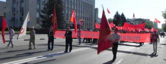 КПРФ в Белгороде провела первомайскую демонстрацию