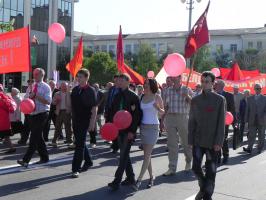 КПРФ в Белгороде провела первомайскую демонстрацию