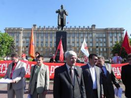КПРФ в Белгороде провела первомайскую демонстрацию