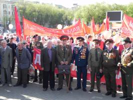 КПРФ в Белгороде провела первомайскую демонстрацию