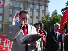 КПРФ в Белгороде провела первомайскую демонстрацию