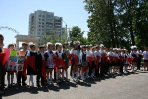 Белгородчина отметила День пионерии