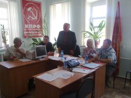 В Прохоровке прошло партийное собрание местного отделения КПРФ