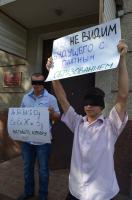 Не видим будущего с платным образованием!