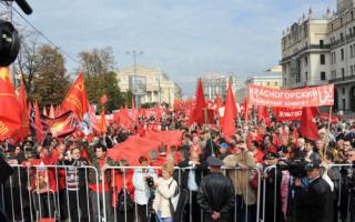 Автопробег «Красный поток» из Белгорода в Москву