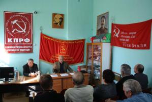Белгородская область. С.В. Муравленко на встрече с шебекинскими коммунистами: «Партию «Единая Россия» ждет незавидная участь»