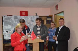 Власть! Хватит «доить» народ!