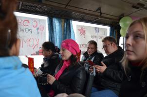 День комсомола в Белгороде