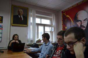 Комсомольцы отметили Международный день студента организацией круглого стола