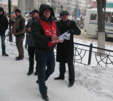 Белгородские коммунисты провели акцию против правительствнного курса в образовании