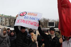 Белгородские коммунисты провели митинг в защиту памятника В.И. Ленину