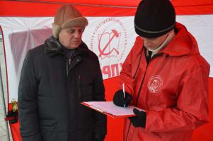 ПРОТИВОСТОЯНИЕ ПАТРИОТОВ И КОММУНИСТОВ ПРОТИВ ВАНДАЛОВ ВО ВЛАСТИ НАРАСТАЕТ!
