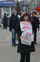 ПРОТИВОСТОЯНИЕ ПАТРИОТОВ И КОММУНИСТОВ ПРОТИВ ВАНДАЛОВ ВО ВЛАСТИ НАРАСТАЕТ!
