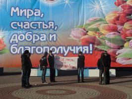 Белгородские комсомольцы начали один большой рейд по памятникам участников Великой Отечественной войны