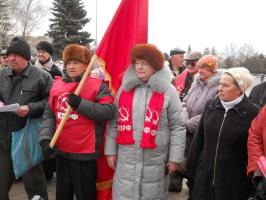 Митинг протеста в Валуйках