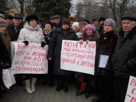 Митинг протеста в Валуйках