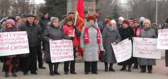 Митинг протеста в Валуйках