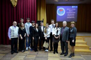 Комсомольцы провели круглый стол со школьниками в Старом Осколе