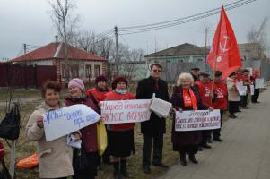 Акция протеста в Волоконовке