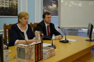 В Белгороде прошло представление книги харьковского автора