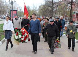 Белгородские коммунисты отметили день рождения В.И. Ленина