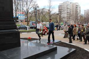 Белгородские коммунисты отметили день рождения В.И. Ленина