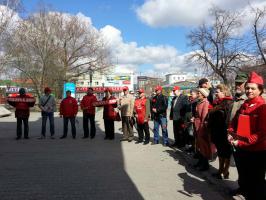 В Старом Осколе отметили день рождения В.И. Ленина