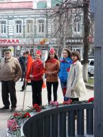 В Старом Осколе отметили день рождения В.И. Ленина