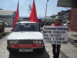 ПРАЗДНИК ДНЯ ПОБЕДЫ В ШЕБЕКИНО