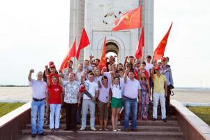 Международный автопробег