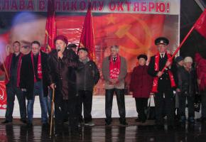 Белгородская область: Праздник Великого Октября прошёл под знаком протеста