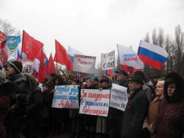 Братский народ в беде не оставим!