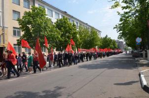 Белгородские коммунисты массово встретили Первомай