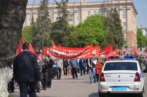 Белгородские коммунисты массово встретили Первомай