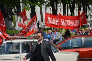 Белгородские коммунисты массово встретили Первомай