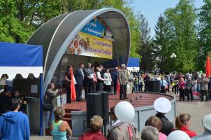 Белгородские коммунисты массово встретили Первомай