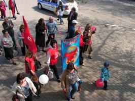«ВЖC – Надежда России» встретили Первомай.