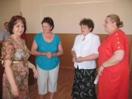 Создано новое отделение