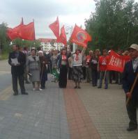 Белгородское региональное отделение ООД «ВЖС – Надежда России» приняло участие в митинге в защиту памятника В.И. Ленину в городе Шебекине