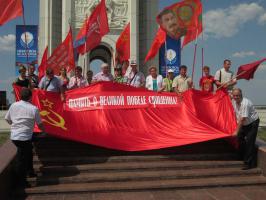 РОССИЙСКИЕ И УКРАИНСКИЕ КОММУНИСТЫ ВНОВЬ ВМЕСТЕ НА ПРОХОРОВСКОМ ПОЛЕ
