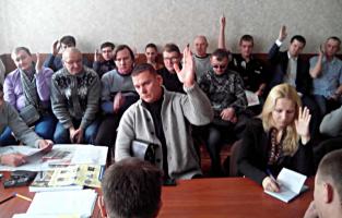 МОЛОДЫЕ КОММУНИСТЫ ДЕРЖАТ СОВЕТ