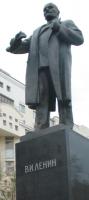 21 января белгородцы почтили память В.И. Ленина