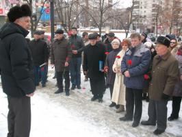 21 января белгородцы почтили память В.И. Ленина