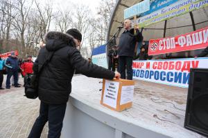 Коммунисты провели антифашистское шествие и митинг в поддержку Новороссии