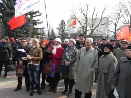 В Белгороде прошёл митинг с требованием остановить обнищание белгородцев (добавлено видео)