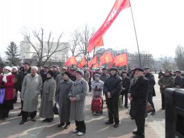 В Белгороде прошёл митинг с требованием остановить обнищание белгородцев (добавлено видео)